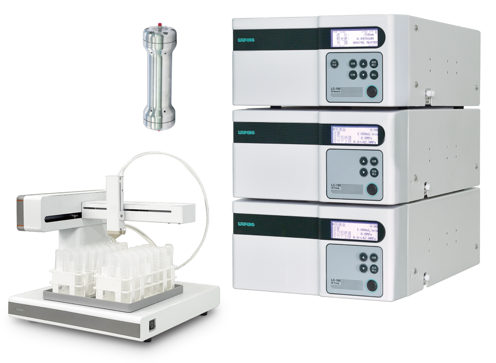 制備/半制備系統